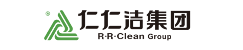 湖南仁仁洁国际清洁科技集团股份有限公司