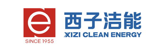 西子清洁能源装备制造股份有限公司